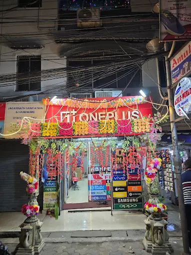 ABHI E-WORLD – BEST MOBILE PHONE STORE