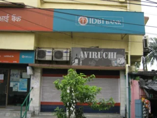 idbi bank