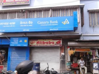 canara bank