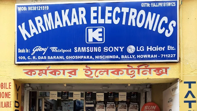 KARMAKAR ELECTRONICS