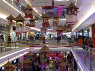 quest mall