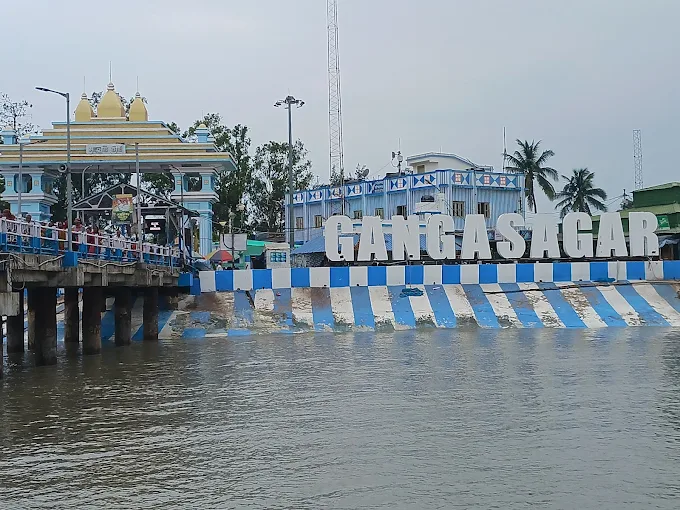 Seven Destination Tour and Travels